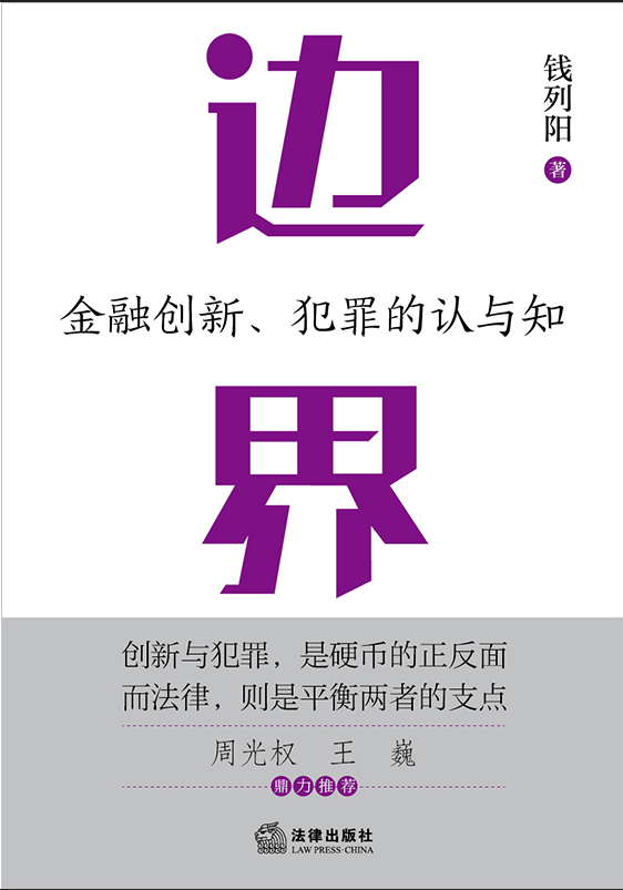 ߅磺ڄ(chung)J(rn)c֪֪ɎX(yng)ذƷ ܹ(qun) Ρ]